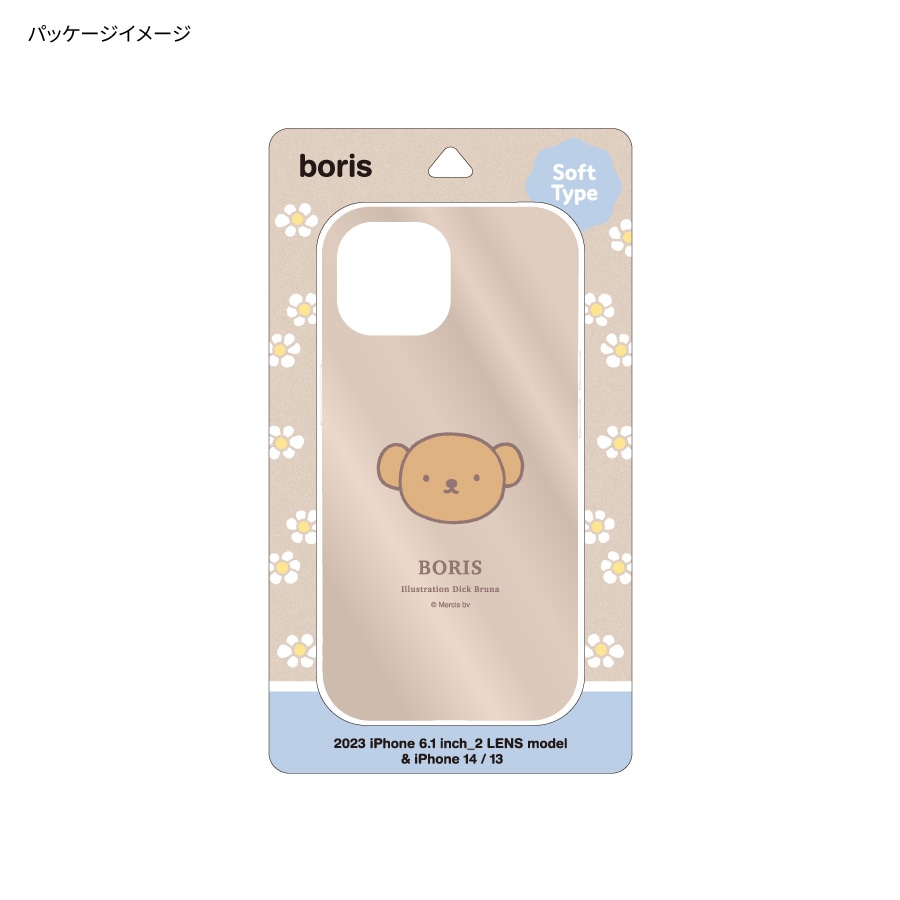 ミッフィー iPhone15 / 14 / 13 対応 ソフトケース