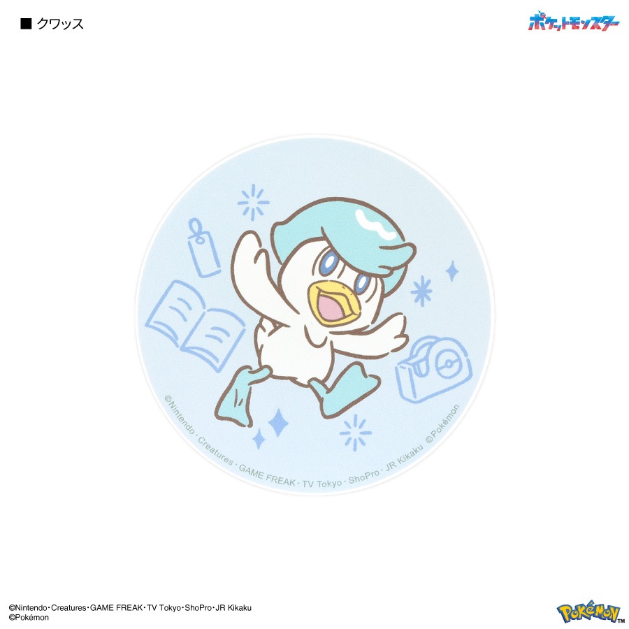 ポケットモンスター コードリールケース