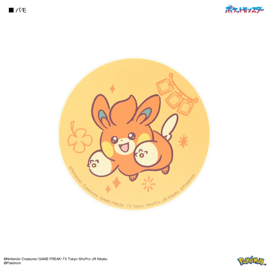 ポケットモンスター コードリールケース