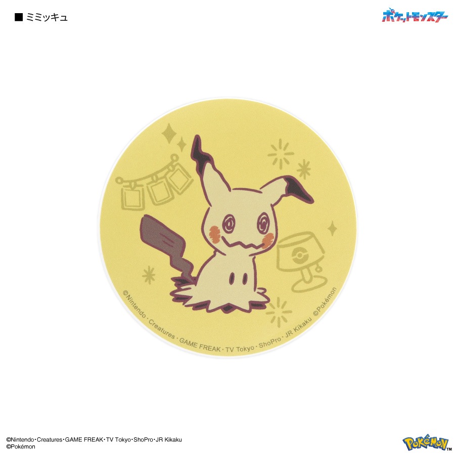 ポケットモンスター コードリールケース