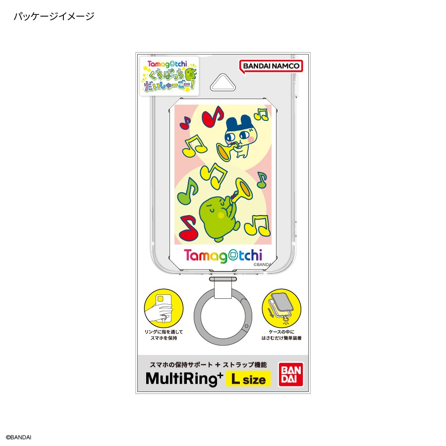 早い者勝ち・まとめ売り】DOD ギガジャン M グリーン ブラック