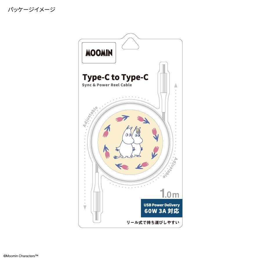 ムーミン PD60W 対応 USB2.0 リール式 Type-C ケーブル