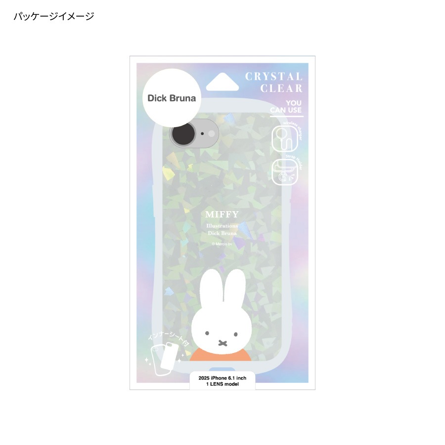ミッフィー iPhone16e 対応 クリスタルクリアケース
