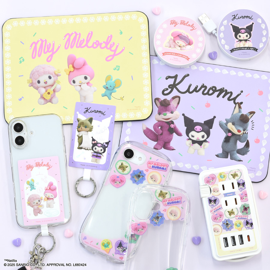 Netflix オリジナルアニメ My Melody & Kuromi iPhone16e 対応