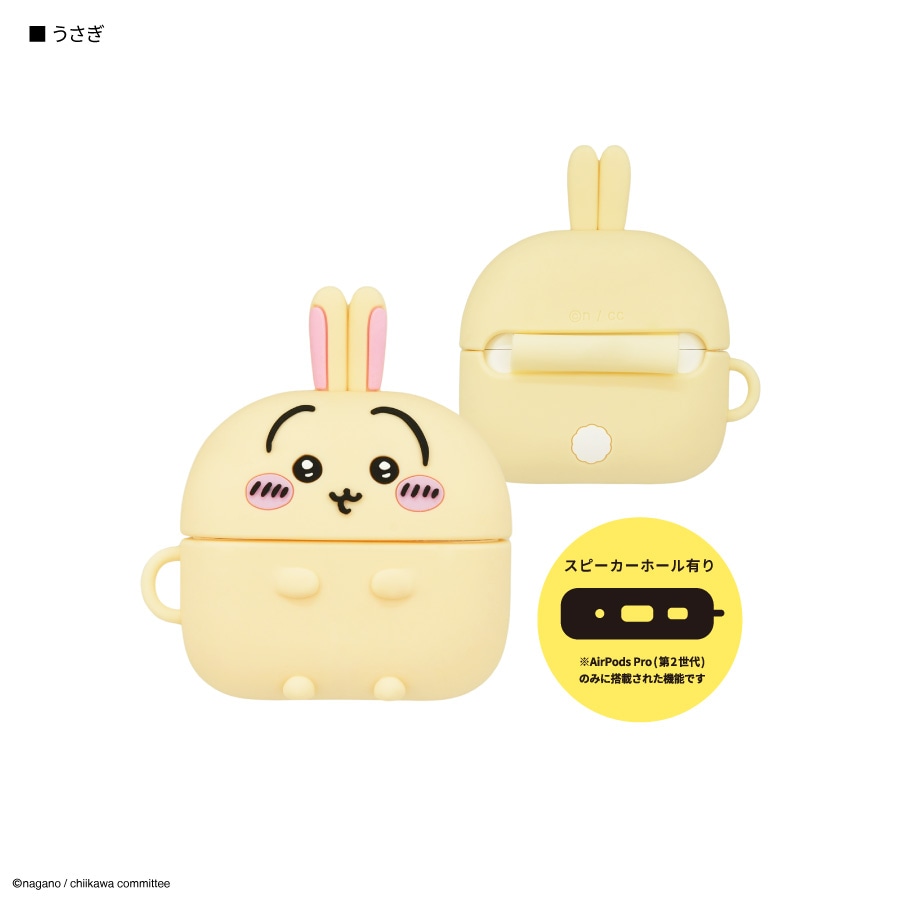 スマホアクセサリー AirPods Pro 2021 Amazon.co.jp: 2021 AirPods Pro Apple純正MagSafe充電ケース