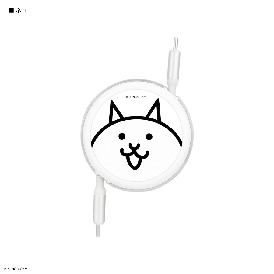 にゃんこ大戦争 PD60W 対応 USB2.0 リール式 Type-C ケーブル