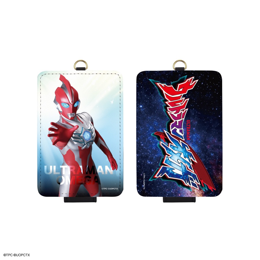 11月下旬発売予定　ウルトラマンオメガ ICカードケース