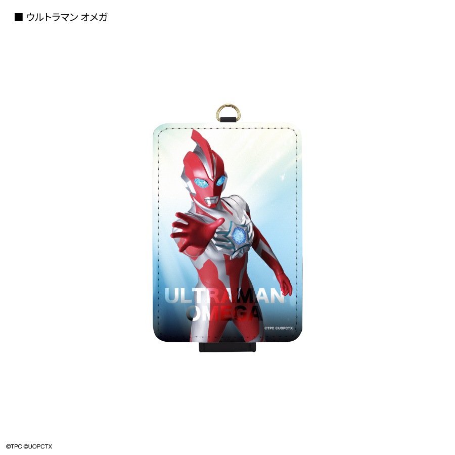 11月下旬発売予定　ウルトラマンオメガ ICカードケース