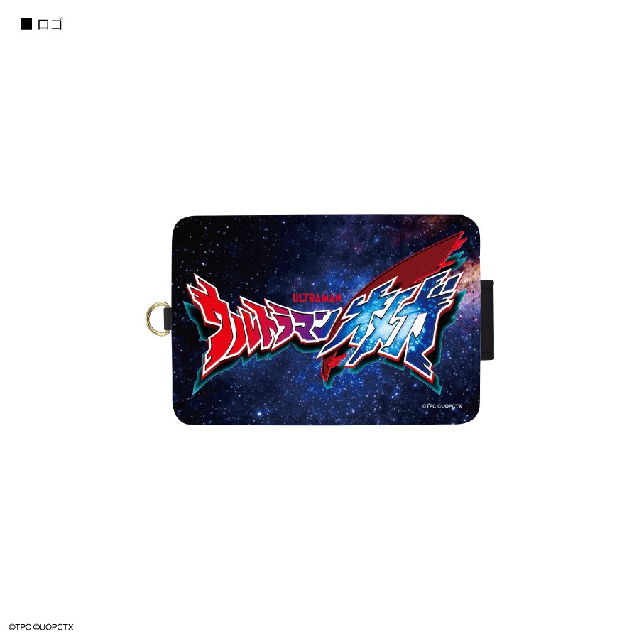 11月下旬発売予定　ウルトラマンオメガ ICカードケース