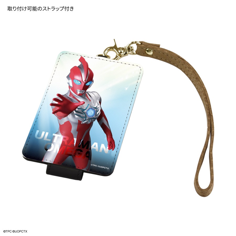 11月下旬発売予定　ウルトラマンオメガ ICカードケース