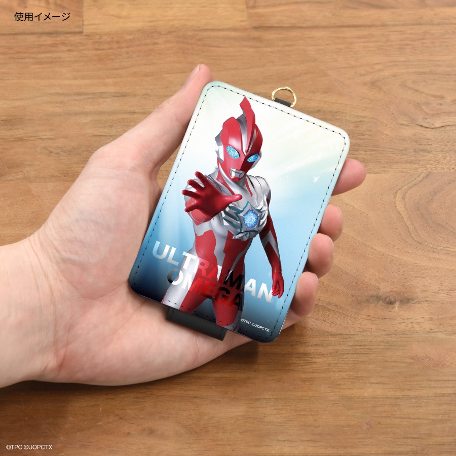11月下旬発売予定　ウルトラマンオメガ ICカードケース