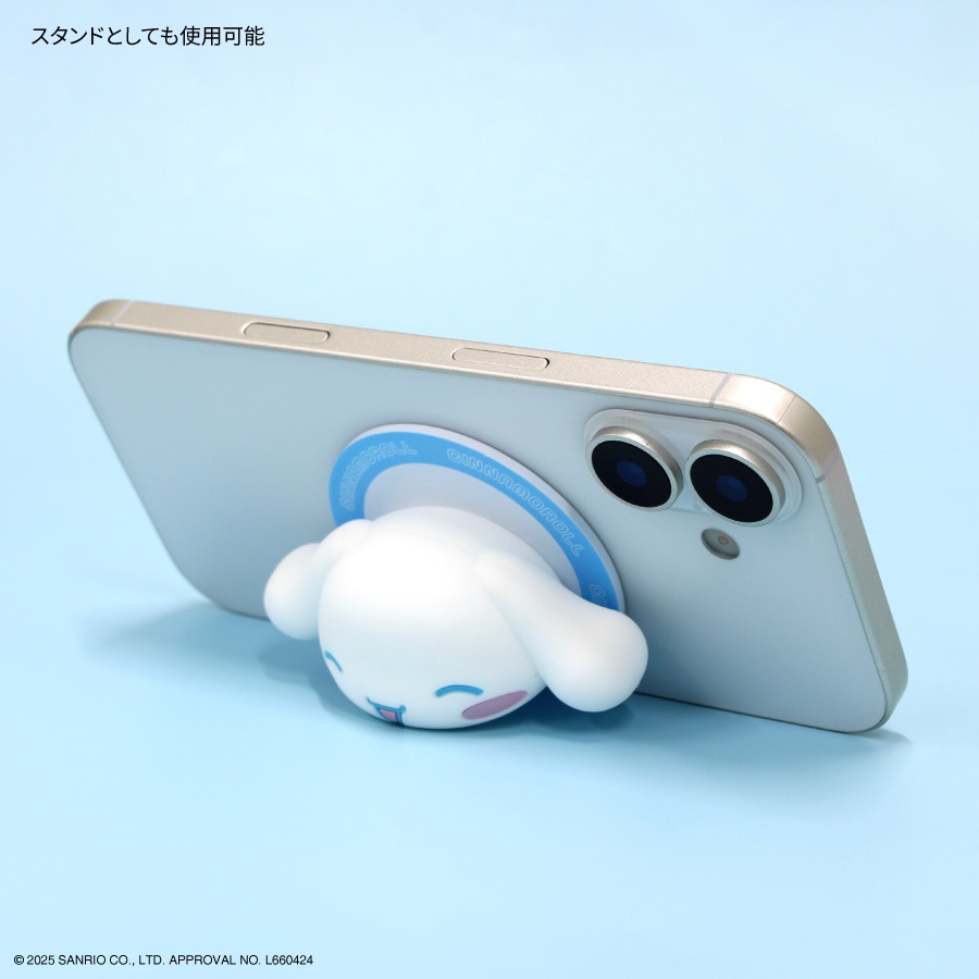 サンリオキャラクターズ MagSafe 対応 マルチグリップ