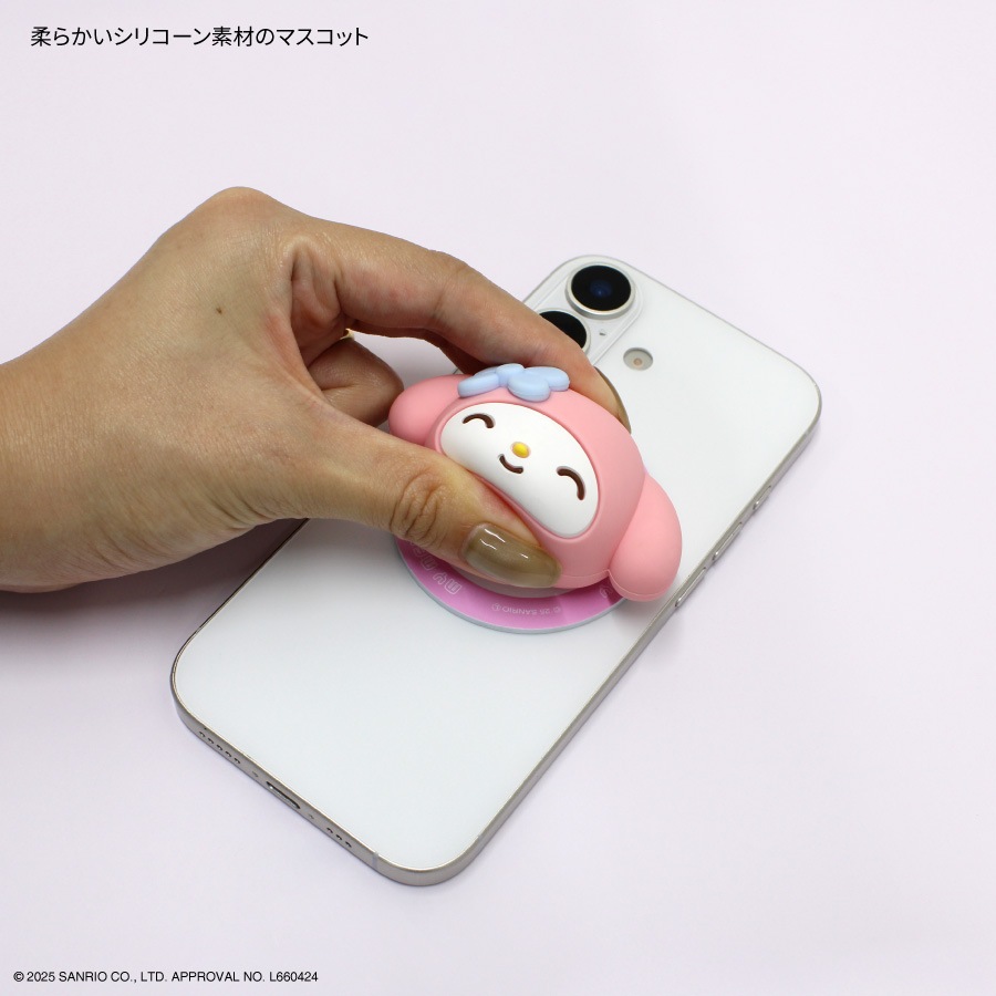 サンリオキャラクターズ MagSafe 対応 マルチグリップ