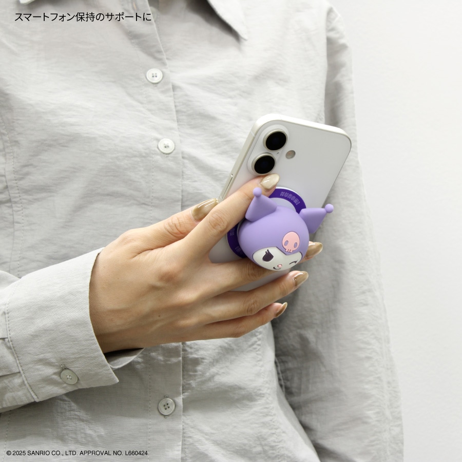 サンリオキャラクターズ MagSafe 対応 マルチグリップ