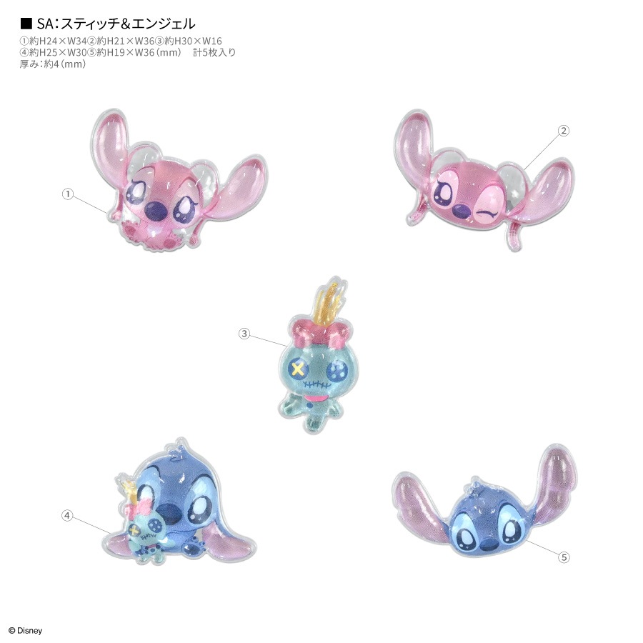 ディズニーキャラクター、ピクサーキャラクター ／ bubble pop