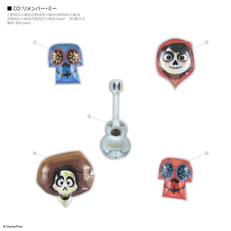 ディズニーキャラクター、ピクサーキャラクター ／ bubble pop | 新着