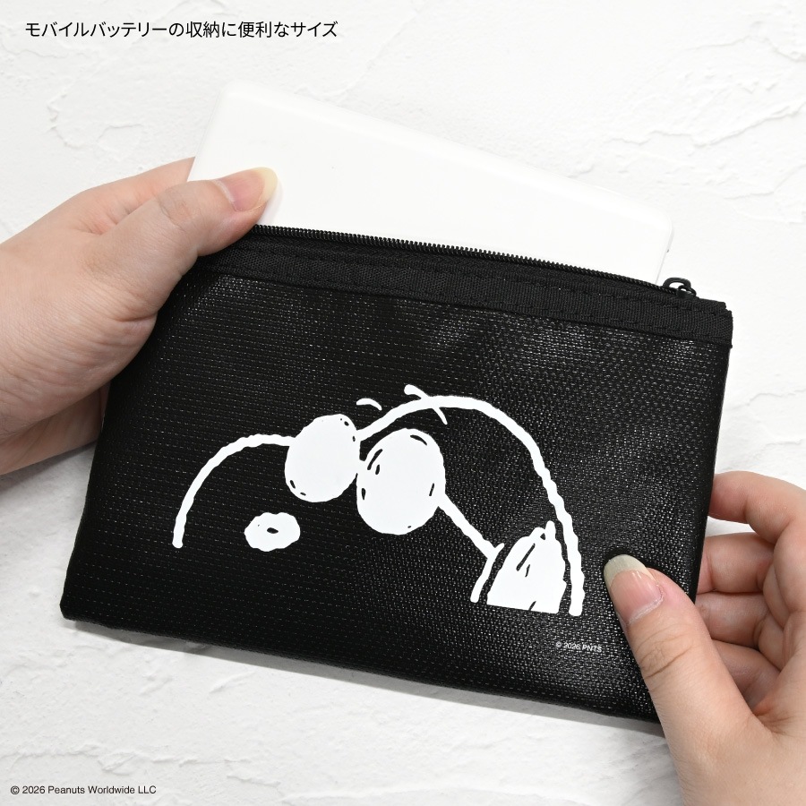 9月下旬発売予定　ピーナッツ スヌーピー セーフティポーチ