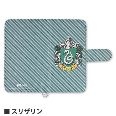 ハリポタ マルチケース スネイプ ハリーポッター セブルス・スネイプ マルチケース ポーチ