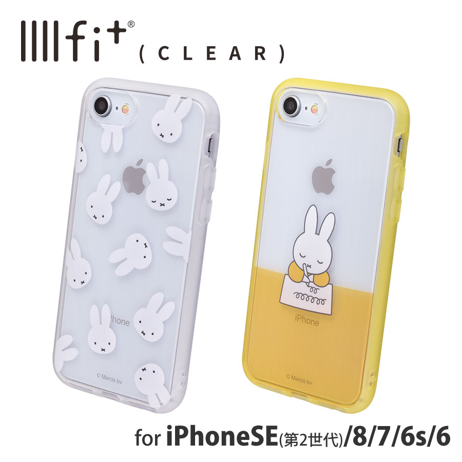 ミッフィー IIIIfit Clear iPhoneSE(第2世代)/8/7/6s/6対応ケース