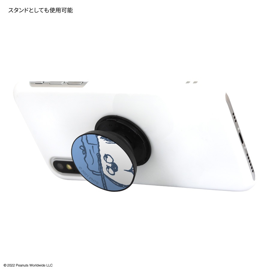 ピーナッツ POCOPOCO | は行,ピーナッツ,スマホアクセサリ