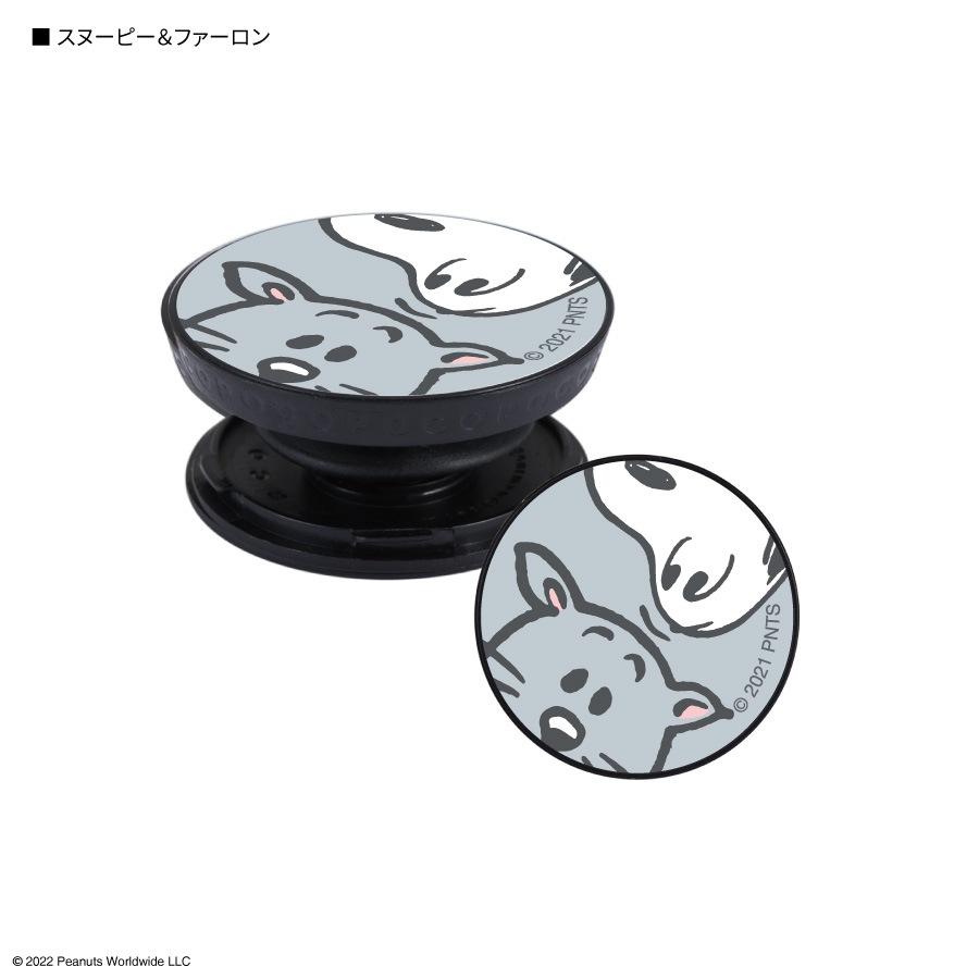 ピーナッツ POCOPOCO | は行,ピーナッツ,スマホアクセサリ