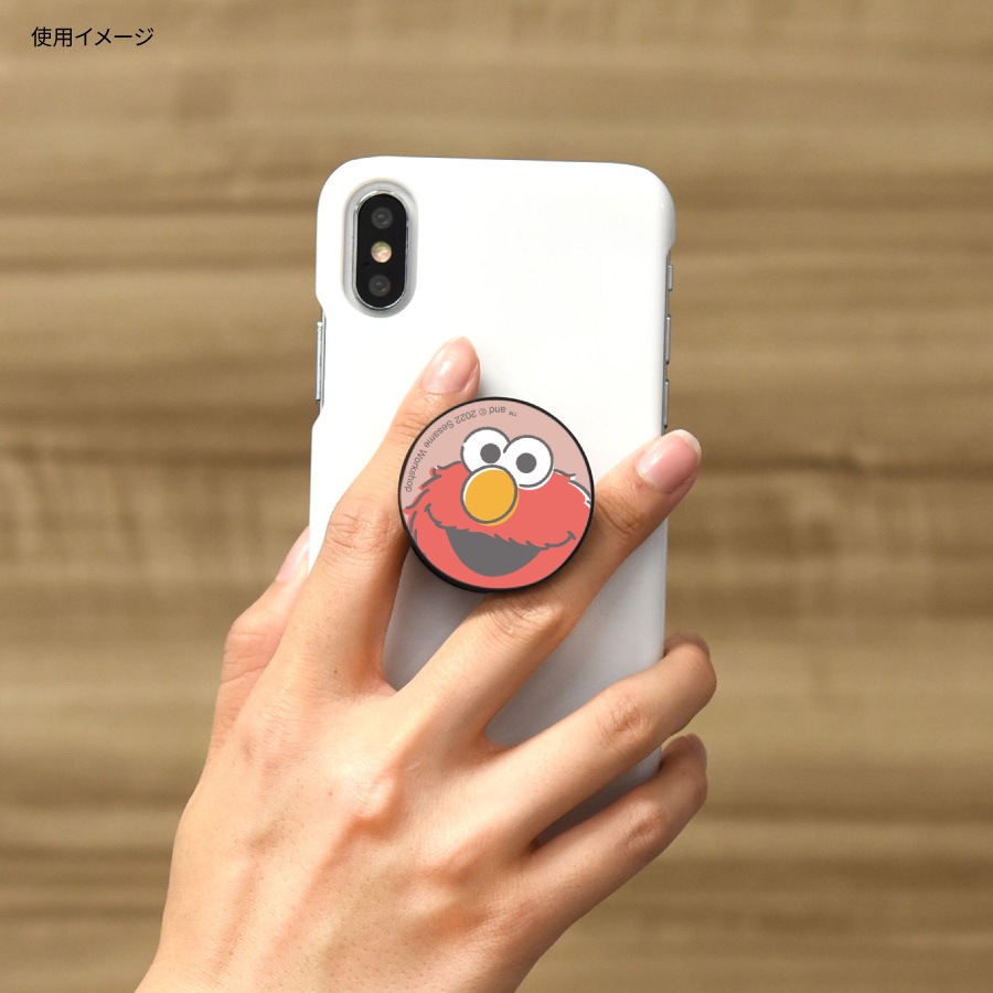 セサミストリート POCOPOCO | さ行,セサミストリート