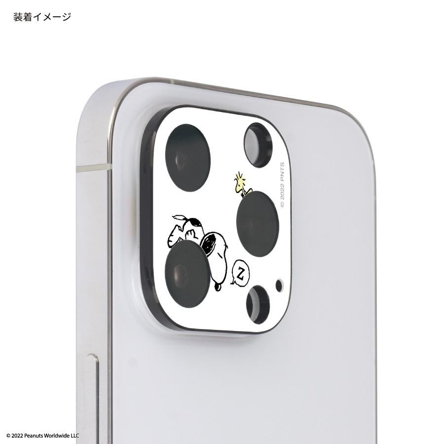 ピーナッツ iPhone14 Pro / 14 Pro Max 対応 カメラカバー