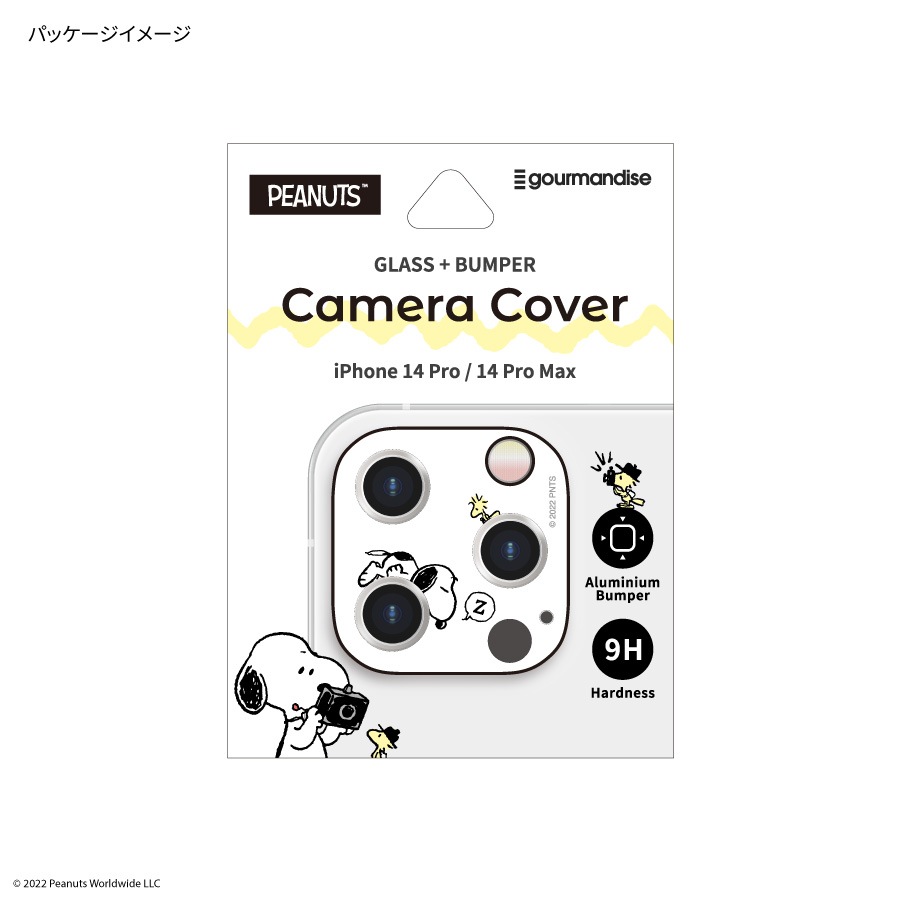ピーナッツ iPhone14 Pro / 14 Pro Max 対応 カメラカバー