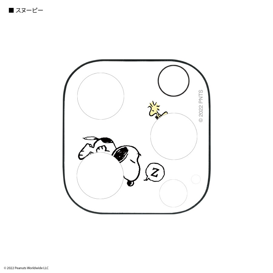 ピーナッツ iPhone14 Pro / 14 Pro Max 対応 カメラカバー