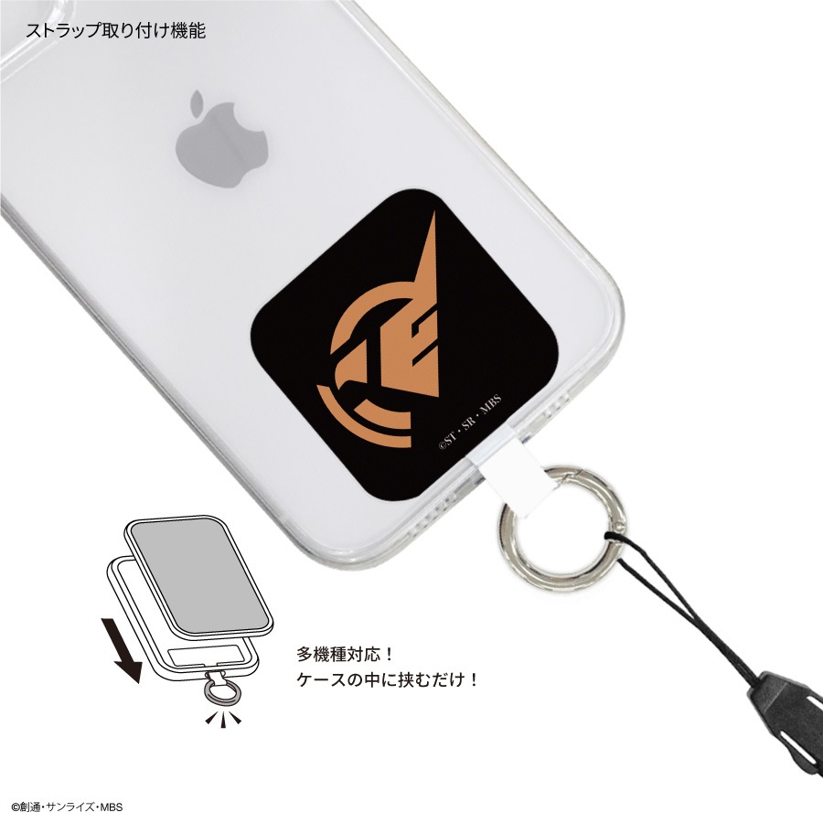 機動戦士ガンダム 水星の魔女 マルチリングプラス