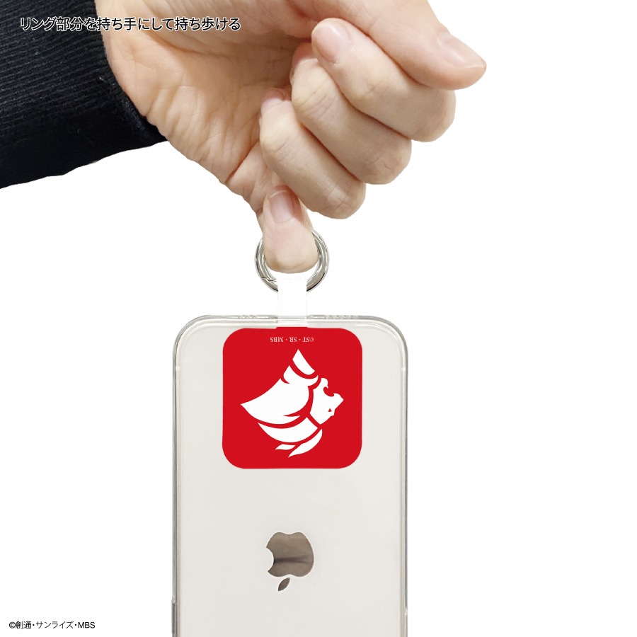 機動戦士ガンダム 水星の魔女 マルチリングプラス