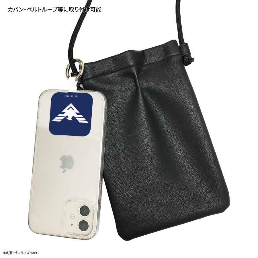 機動戦士ガンダム 水星の魔女 マルチリングプラス