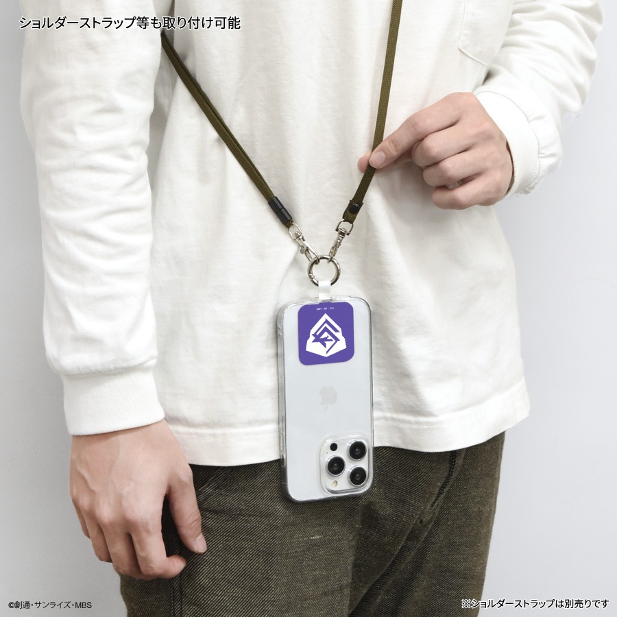 機動戦士ガンダム 水星の魔女 マルチリングプラス