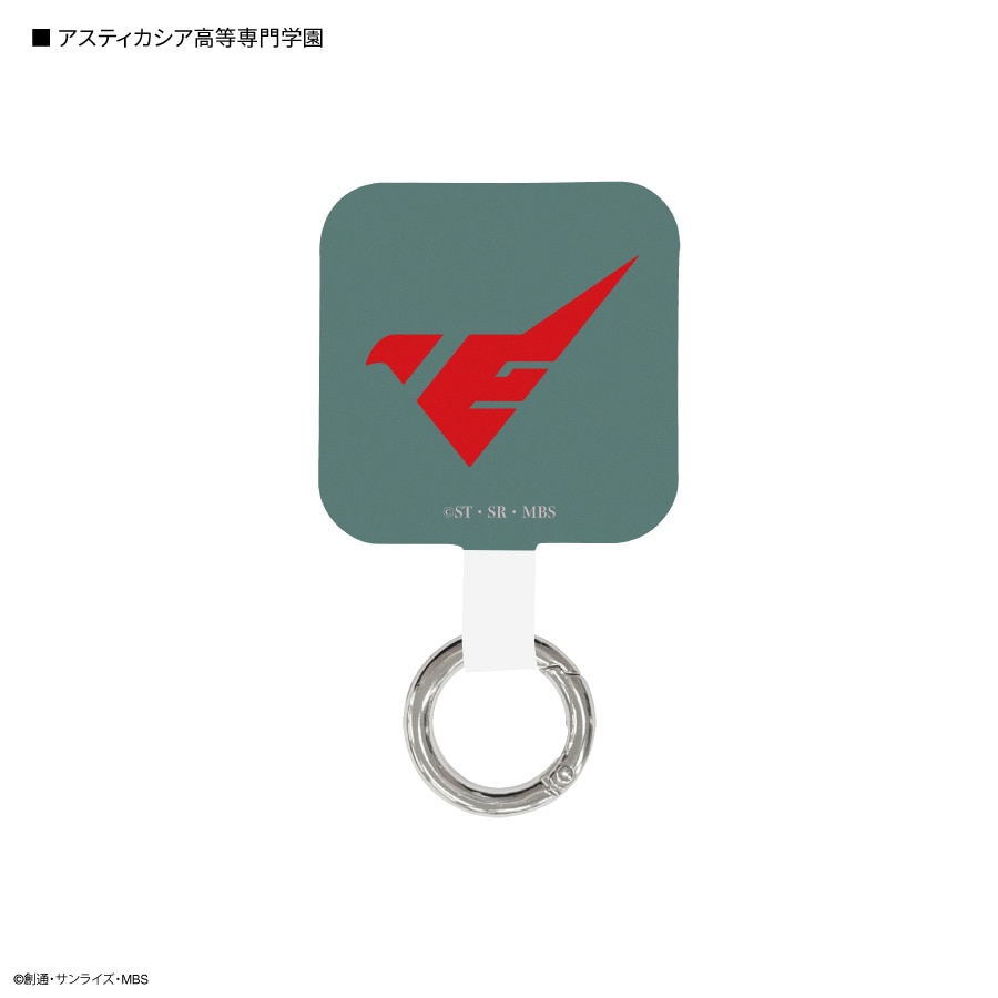 機動戦士ガンダム 水星の魔女 マルチリングプラス