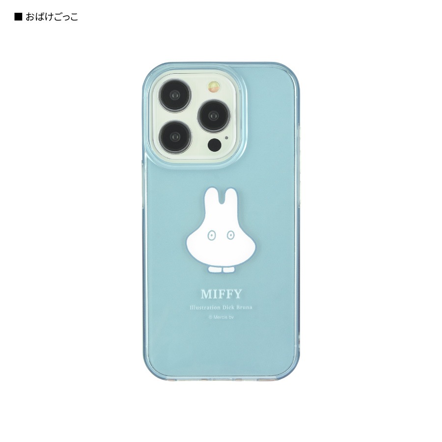 ミッフィー　スタディオクリップ　スナッフィー　iPhone スマホケース STUDIO CLIP - 新品◇ミッフィー × スタディオクリップ スナッフィー