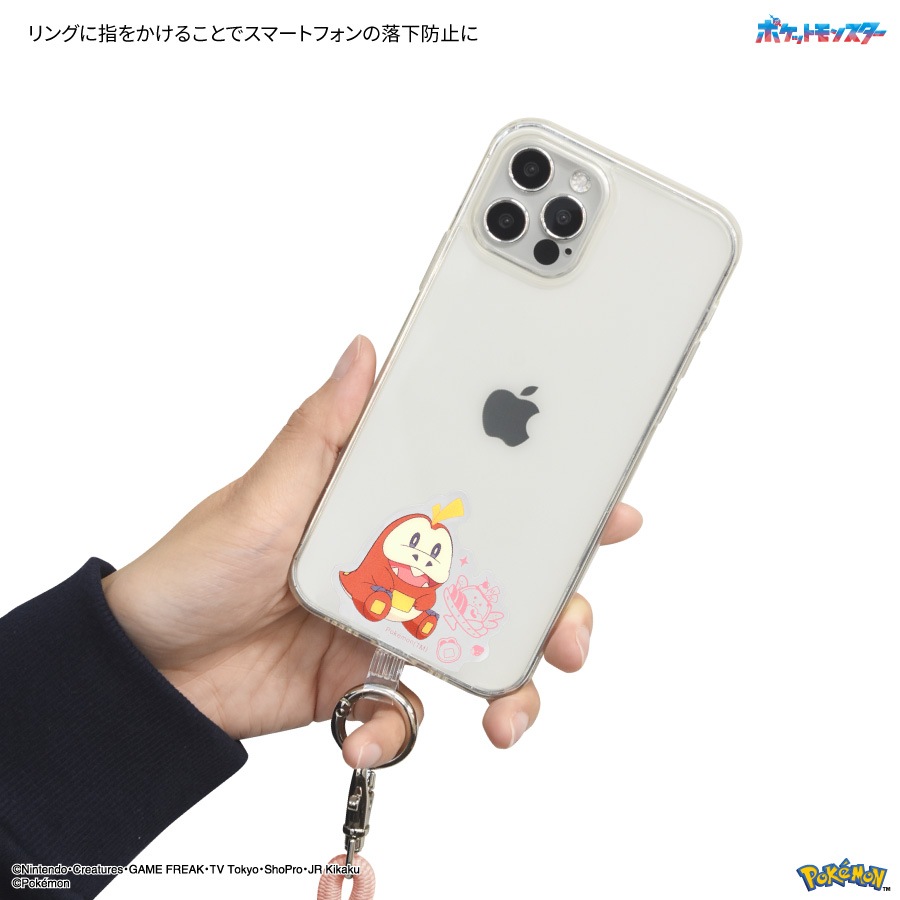 ポケットモンスター マルチリングプラス ストラップセット