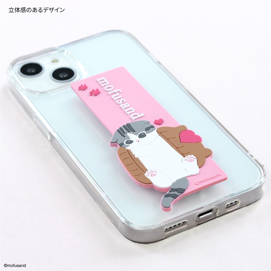 mofusand スマートフォンバンド | ま行,mofusand | | グルマンディーズ