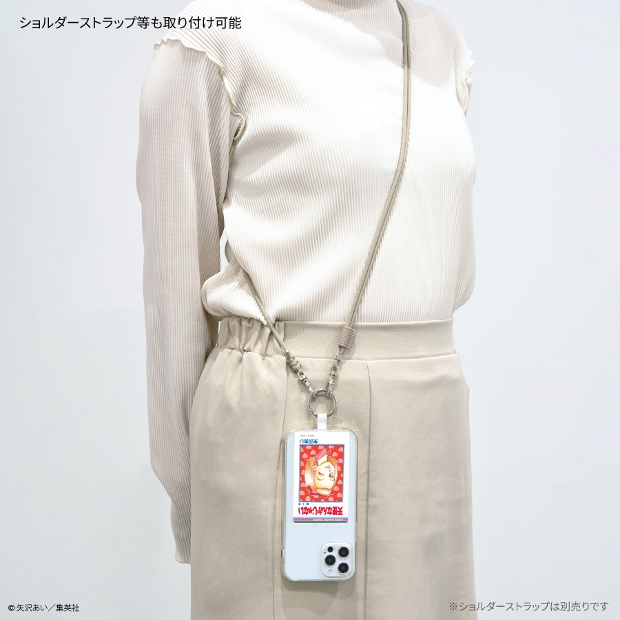 りぼん 70周年 マルチリングプラス Lサイズ