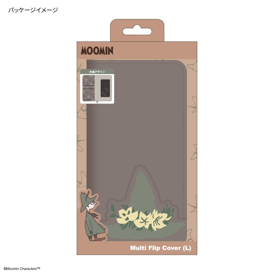 ムーミン ダイカットマルチフリップカバー(L)