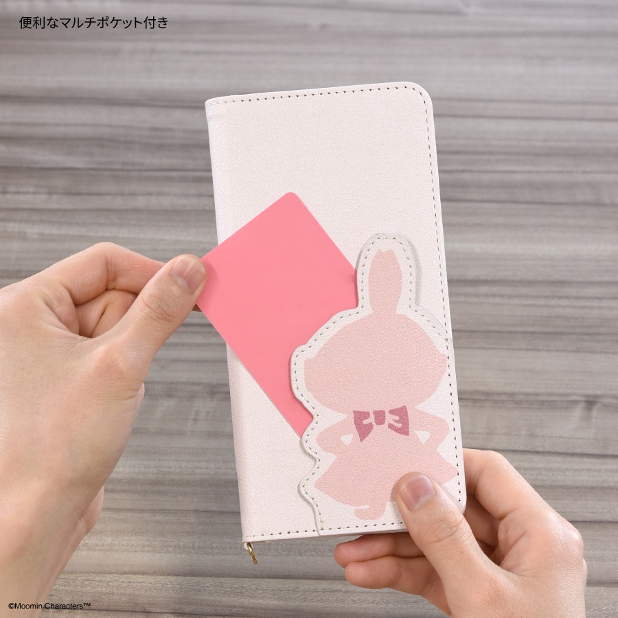 ムーミン ダイカットマルチフリップカバー(L)