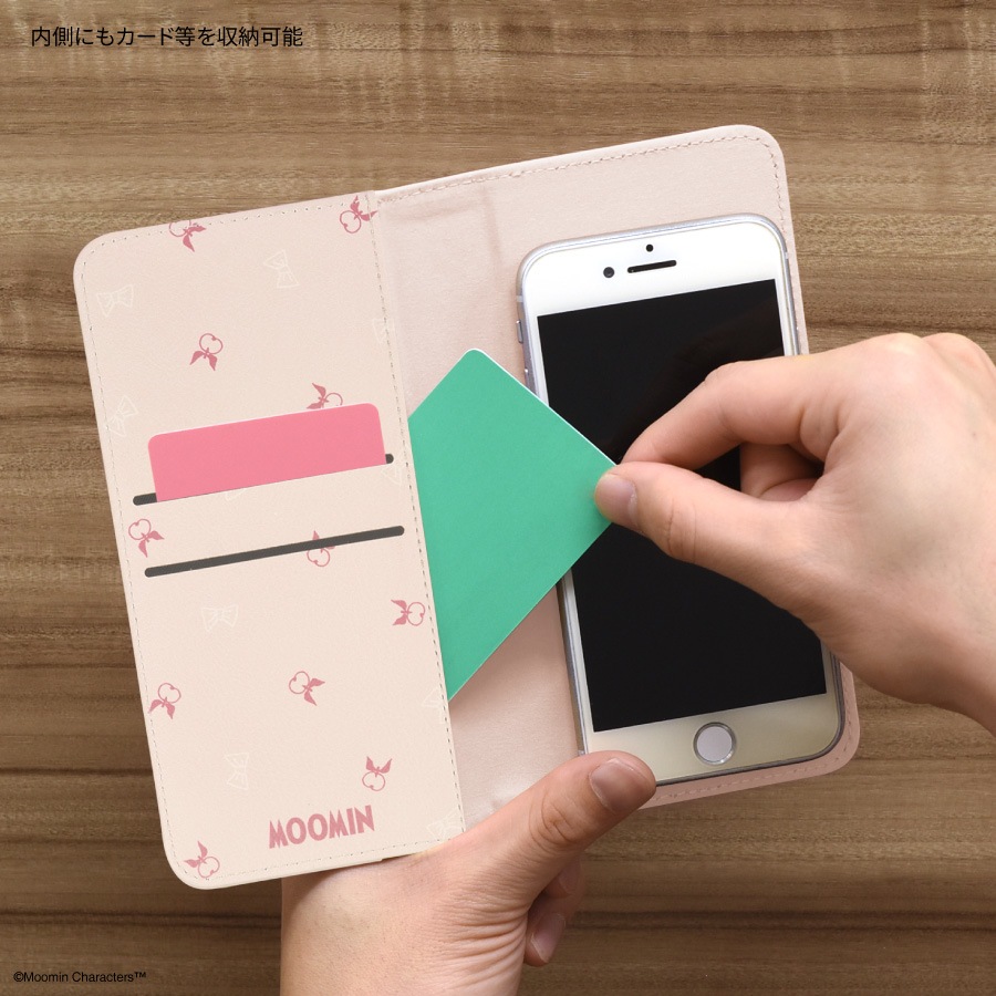 ムーミン ダイカットマルチフリップカバー(L)