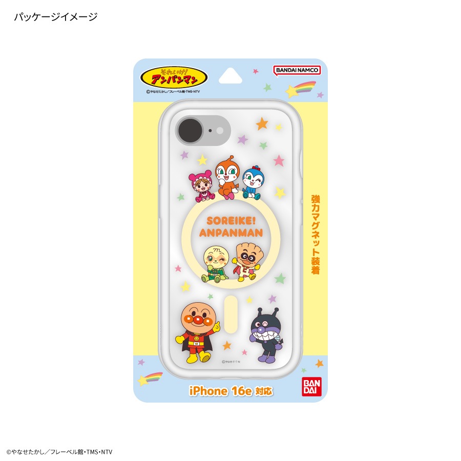 それいけ！アンパンマン iPhone16e 対応 ケース