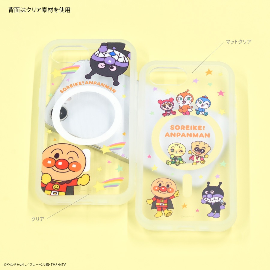 それいけ！アンパンマン iPhone16e 対応 ケース