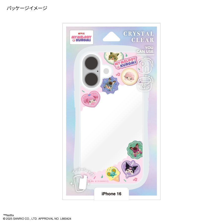 Netflix オリジナルアニメ My Melody & Kuromi iPhone16 対応