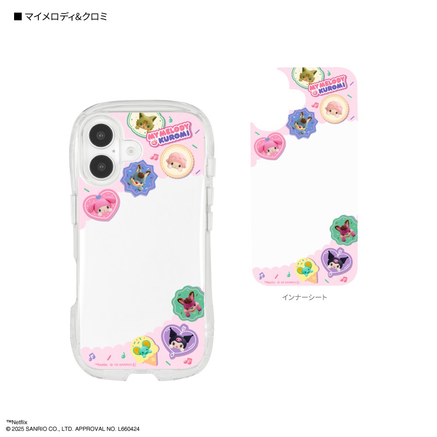 マイメロディ　スイートラブリーシリーズ　ポシェット　マイメロ マイメロディ スイートラブリーシリーズ ポシェット モバイルケース