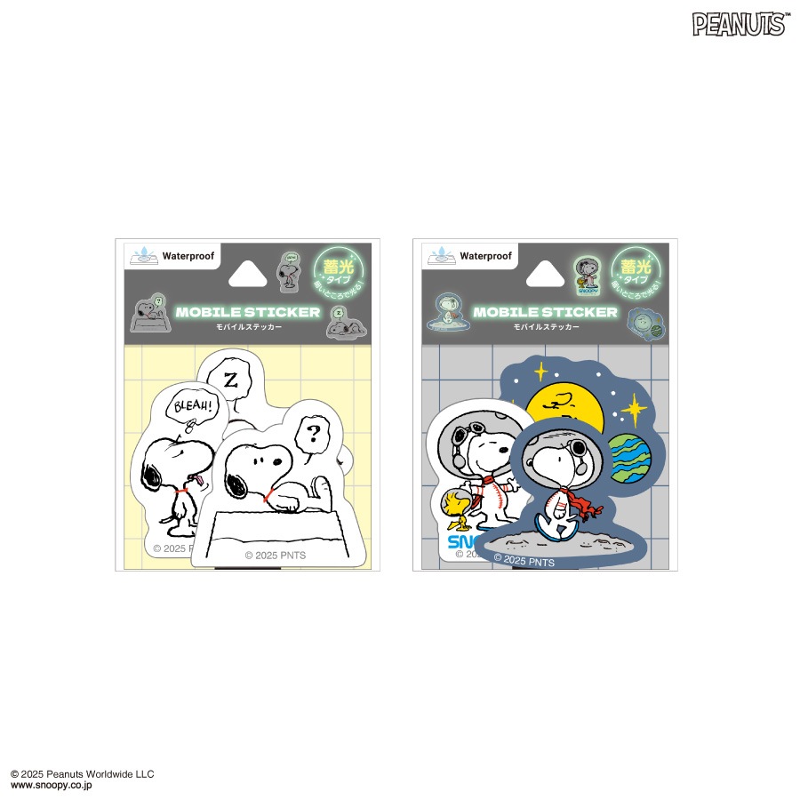 ピーナッツ スヌーピー 蓄光モバイルステッカー