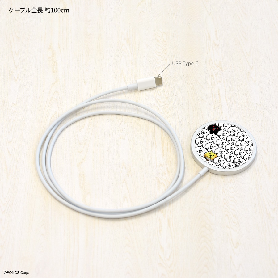 にゃんこ大戦争 MagSafe 対応 ワイヤレスチャージャー | な行,にゃんこ