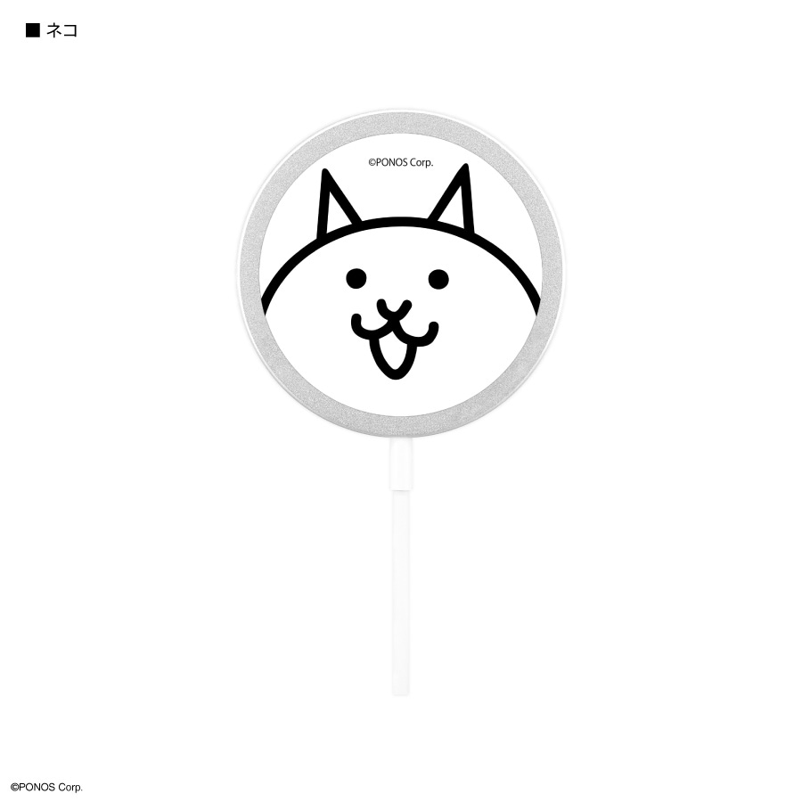 にゃんこ大戦争 MagSafe 対応 ワイヤレスチャージャー