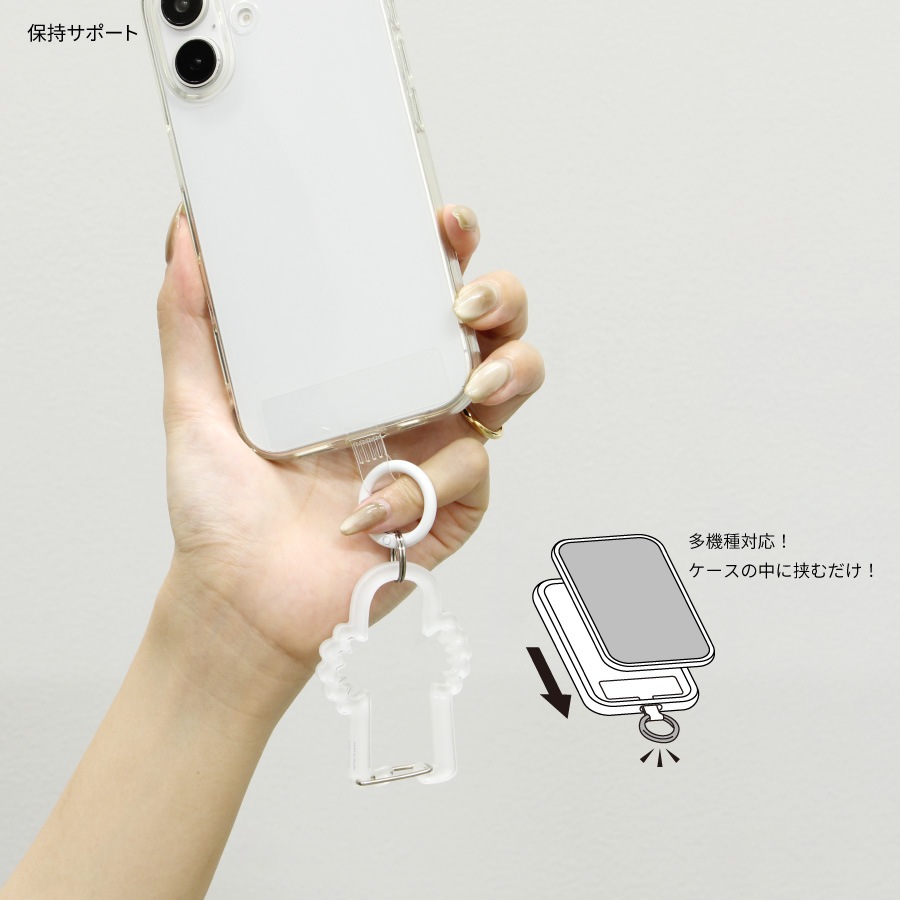 ムーミン マルチリングプラス クリアカラビナ付き