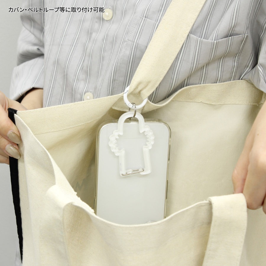 ムーミン マルチリングプラス クリアカラビナ付き